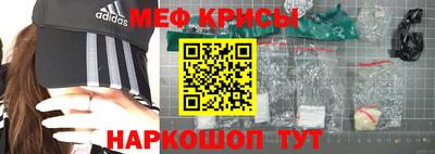 спайс Конаково