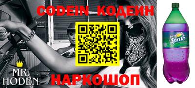 ПСИЛОЦИБИНОВЫЕ ГРИБЫ Комсомольск-на-Амуре