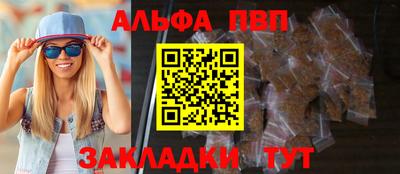 mdpv Коммунар