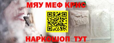 ПСИЛОЦИБИНОВЫЕ ГРИБЫ Комсомольск-на-Амуре