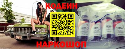 ПСИЛОЦИБИНОВЫЕ ГРИБЫ Комсомольск-на-Амуре