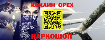 mdpv Коммунар