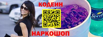 ПСИЛОЦИБИНОВЫЕ ГРИБЫ Комсомольск-на-Амуре