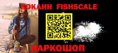 трава Чапаевск