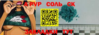 mdpv Коммунар