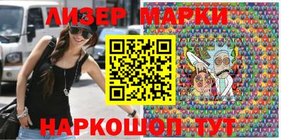 ПСИЛОЦИБИНОВЫЕ ГРИБЫ Комсомольск-на-Амуре