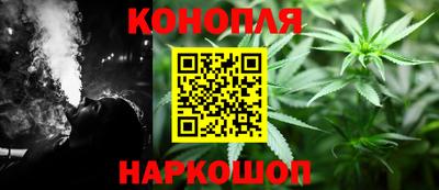 ПСИЛОЦИБИНОВЫЕ ГРИБЫ Комсомольск-на-Амуре