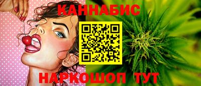 ПСИЛОЦИБИНОВЫЕ ГРИБЫ Комсомольск-на-Амуре