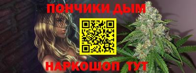 ПСИЛОЦИБИНОВЫЕ ГРИБЫ Комсомольск-на-Амуре