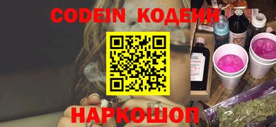 mdpv Коммунар