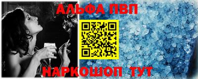 2c-b Чебоксары