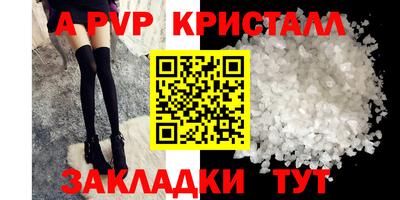 ПСИЛОЦИБИНОВЫЕ ГРИБЫ Комсомольск-на-Амуре