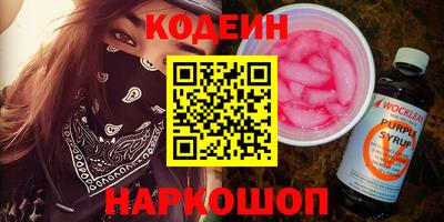 mdpv Коммунар