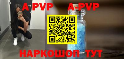 mdpv Коммунар