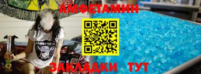 mdpv Коммунар
