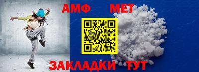 прущие грибы Чебаркуль