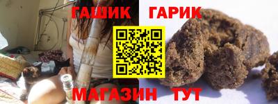 mdpv Коммунар