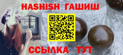 mdpv Коммунар