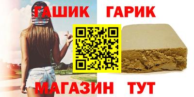 mdpv Коммунар