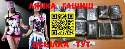 ПСИЛОЦИБИНОВЫЕ ГРИБЫ Комсомольск-на-Амуре