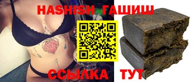 mdpv Коммунар
