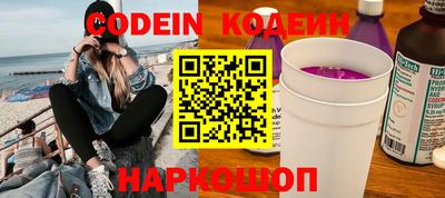 mdpv Коммунар