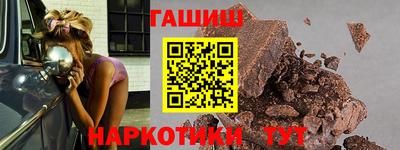 ПСИЛОЦИБИНОВЫЕ ГРИБЫ Комсомольск-на-Амуре