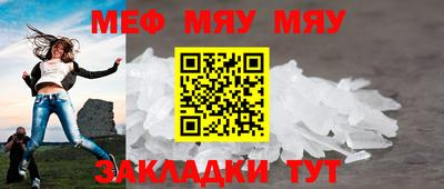 mdpv Коммунар