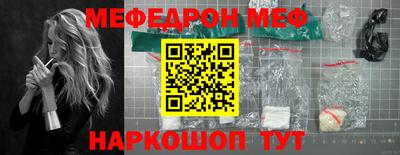 mdpv Коммунар