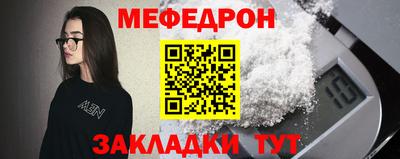 ПСИЛОЦИБИНОВЫЕ ГРИБЫ Комсомольск-на-Амуре